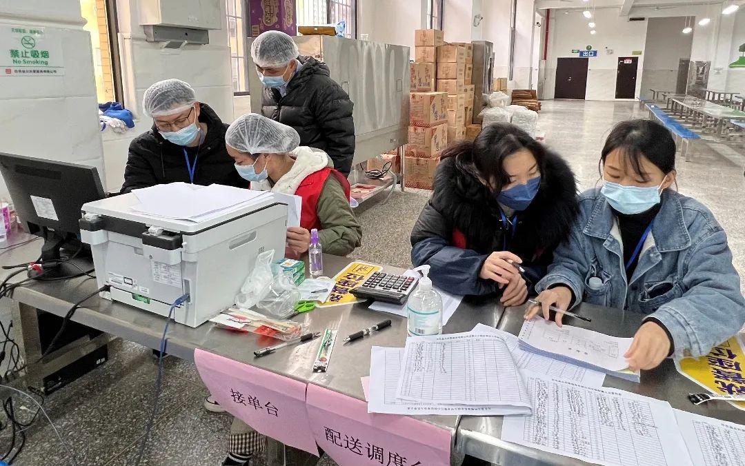 微信圖片_20220228082000 微信圖片_20220228082000