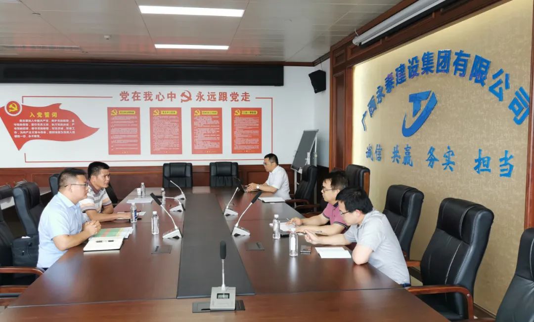 微信圖片_20220629163554 微信圖片_20220629163554