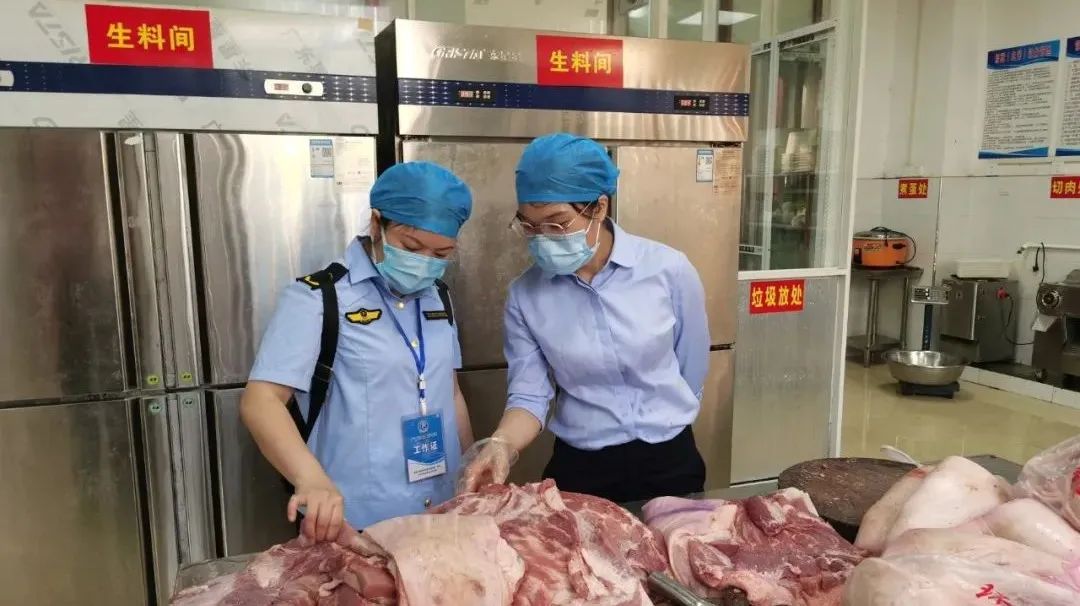 微信圖片_20220629165824 微信圖片_20220629165824