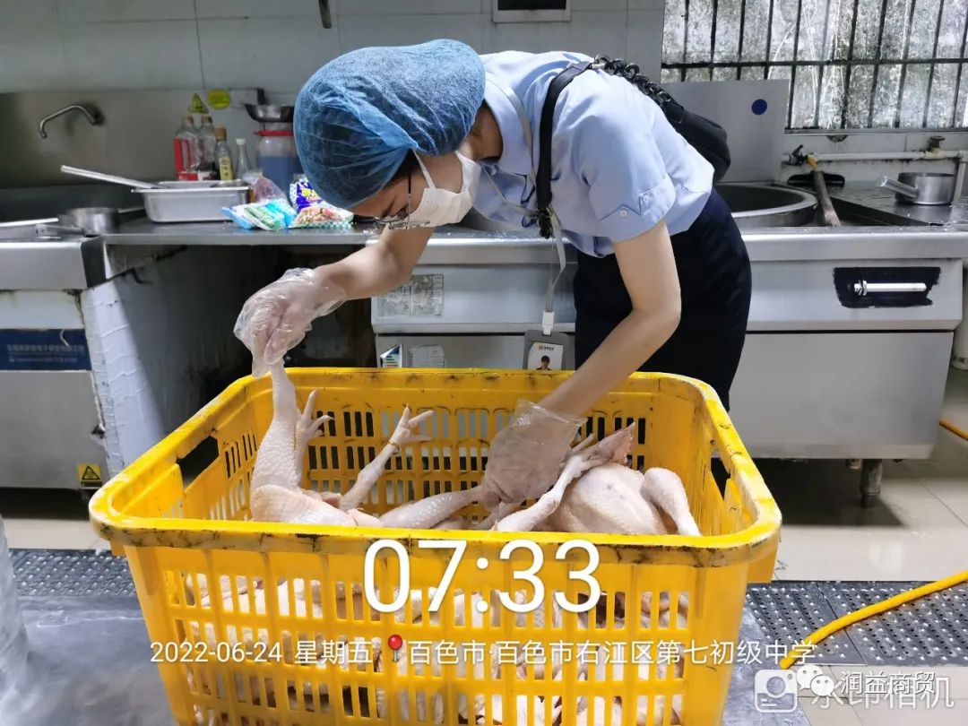 微信圖片_20220629170615 微信圖片_20220629170615