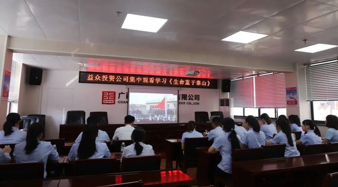 微信圖片_20220707134038 微信圖片_20220707134038