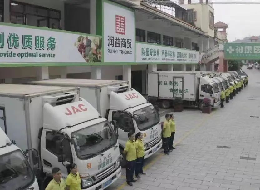 微信圖片_20220908175406 微信圖片_20220908175406