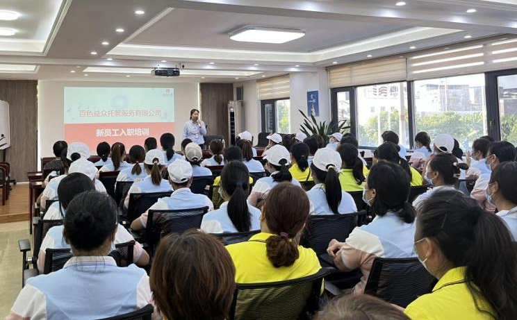 微信圖片_20221111103923 微信圖片_20221111103923