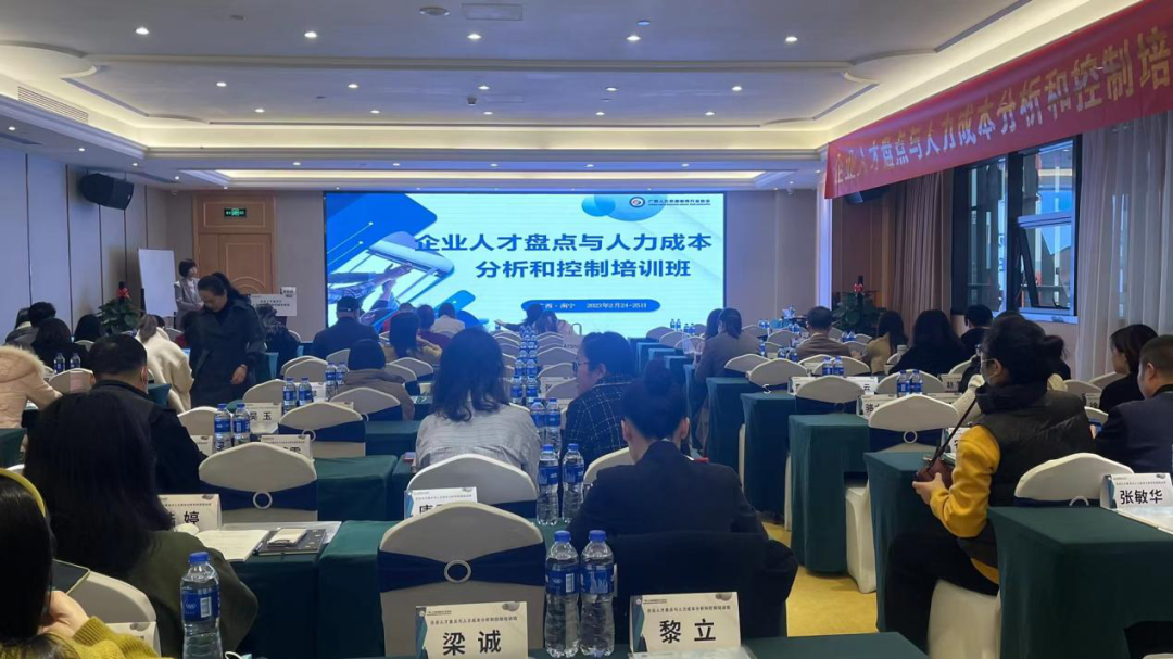 培訓(xùn)1 培訓(xùn)1