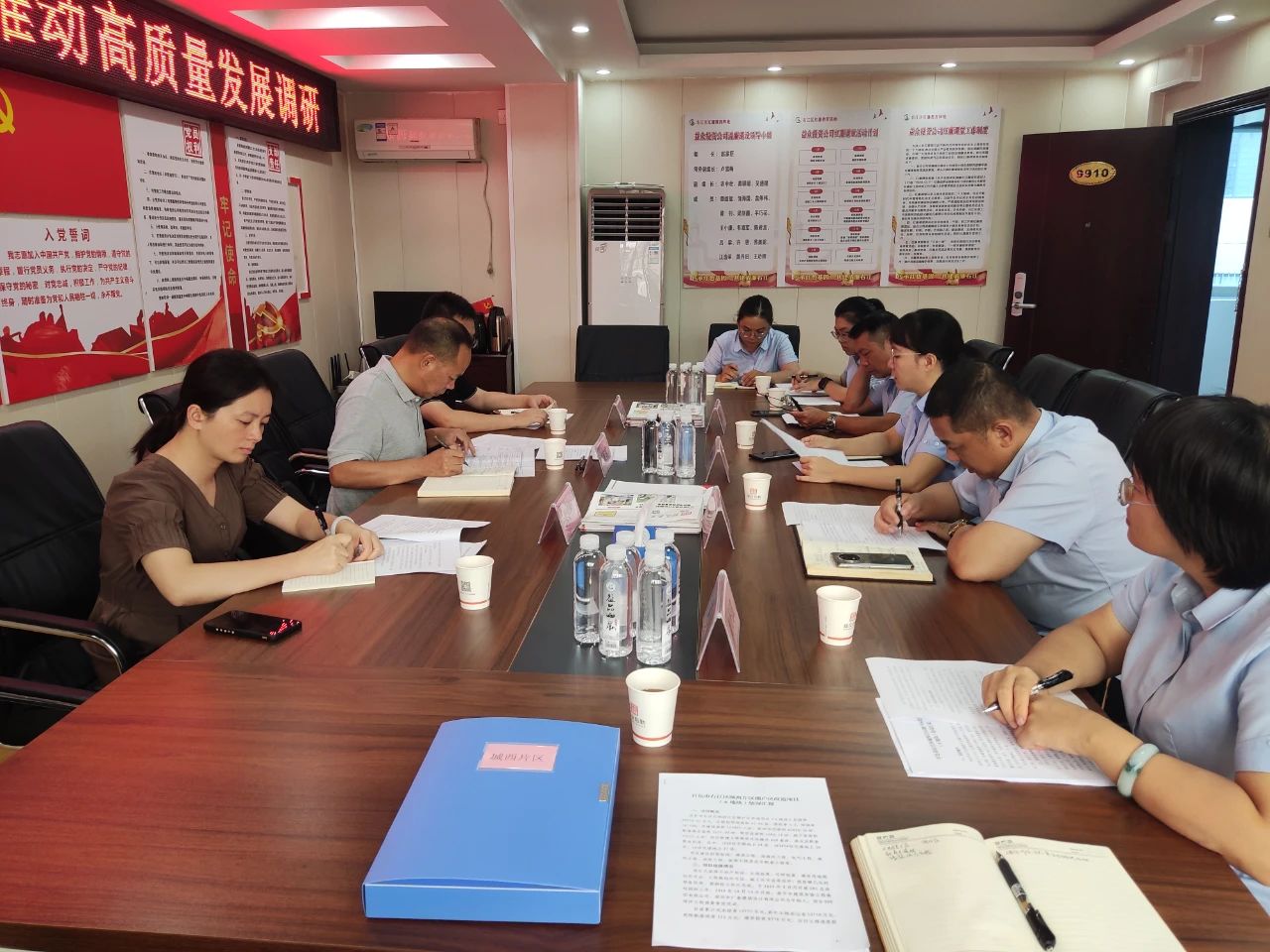 微信圖片_20230921154755 微信圖片_20230921154755