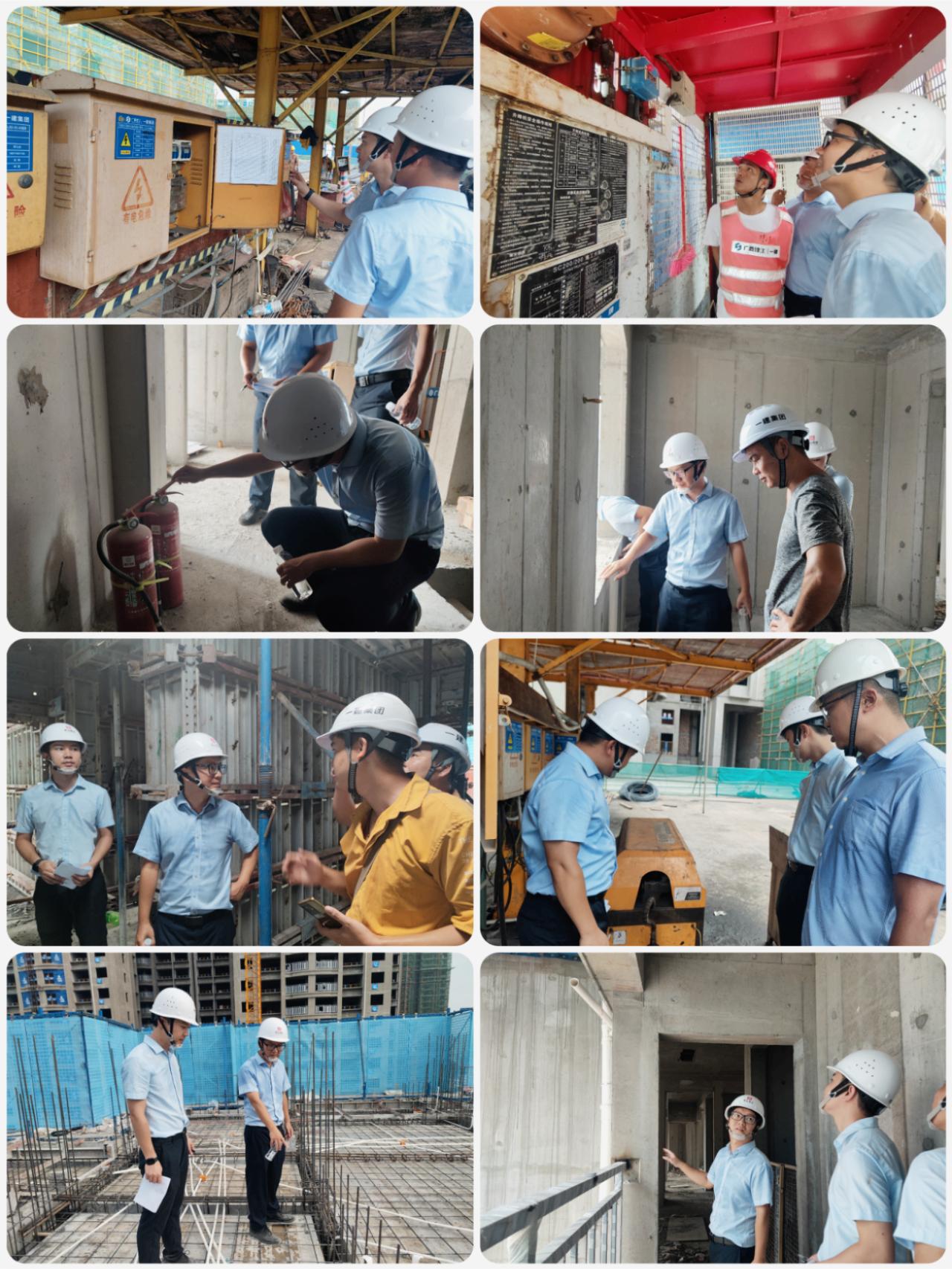 微信圖片_20230928100233 微信圖片_20230928100233