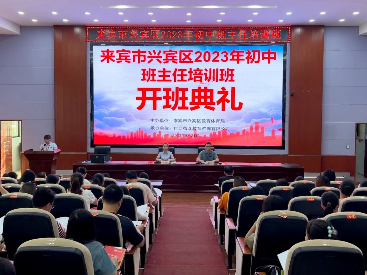 微信圖片_20231012152102 微信圖片_20231012152102