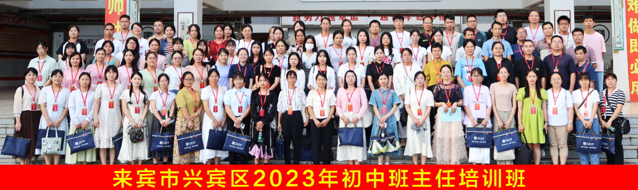 微信圖片_20231012152128 微信圖片_20231012152128