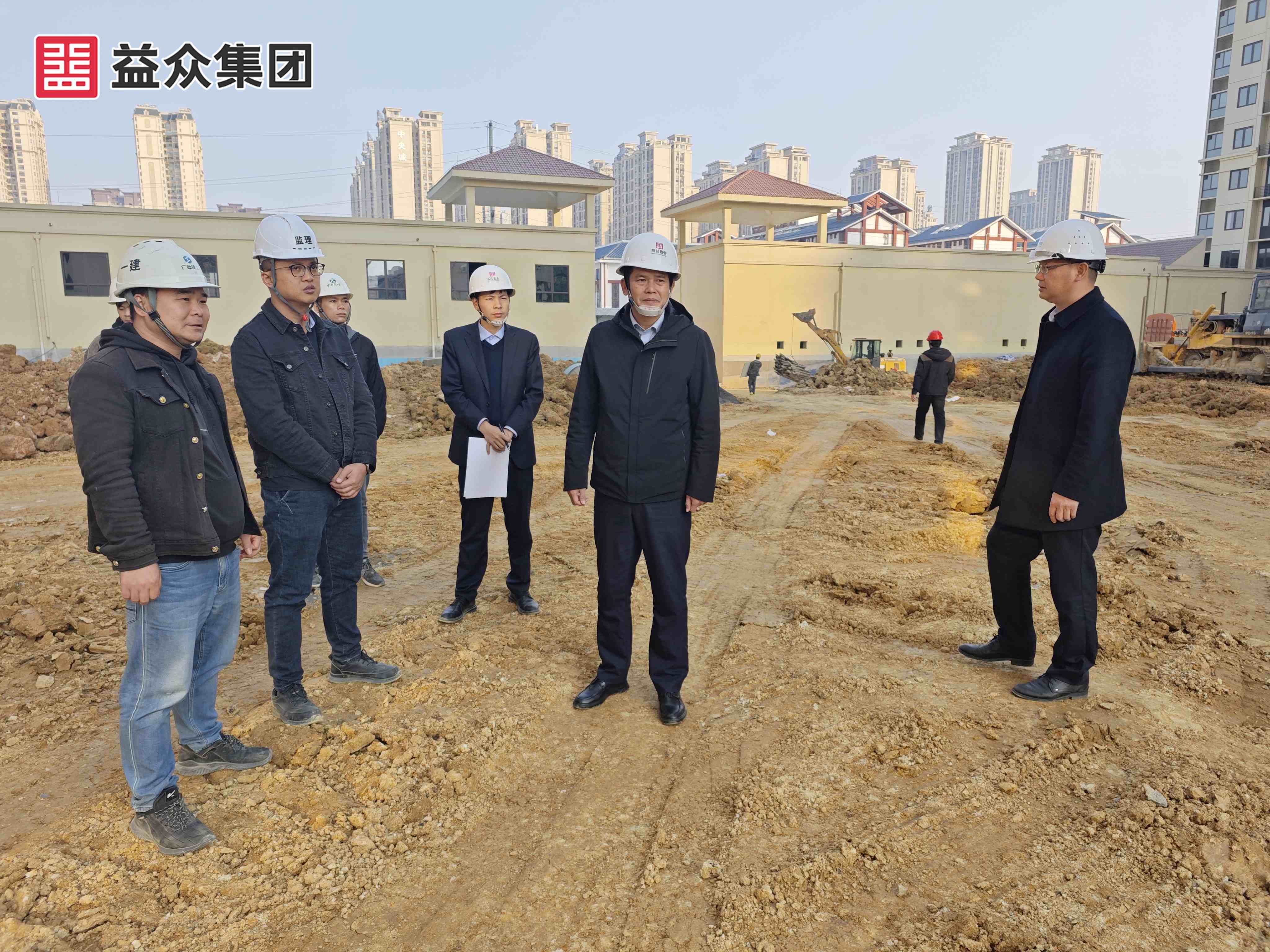 微信圖片_20241230110152 微信圖片_20241230110152