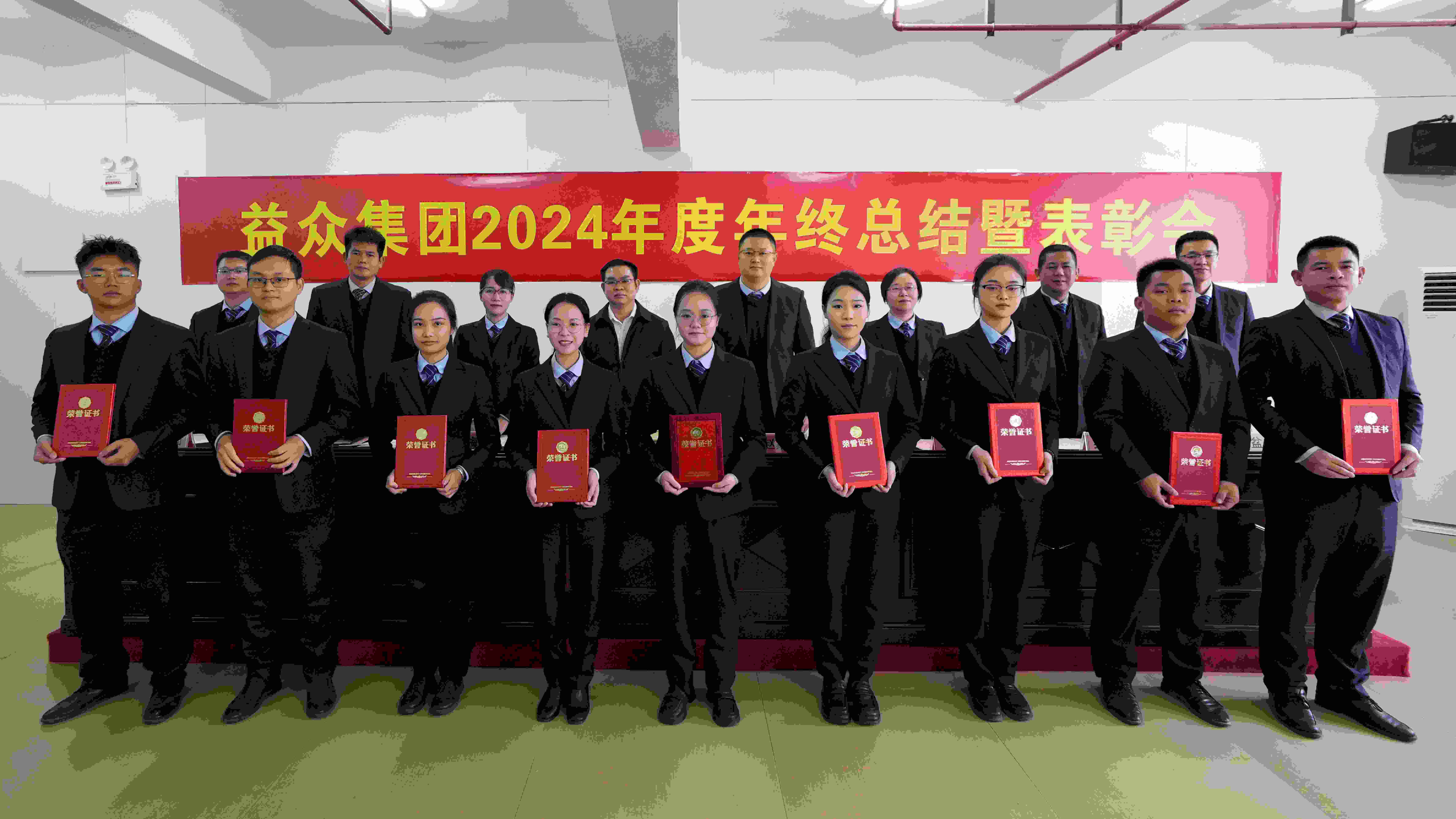 6 處理_副本 6 處理_副本