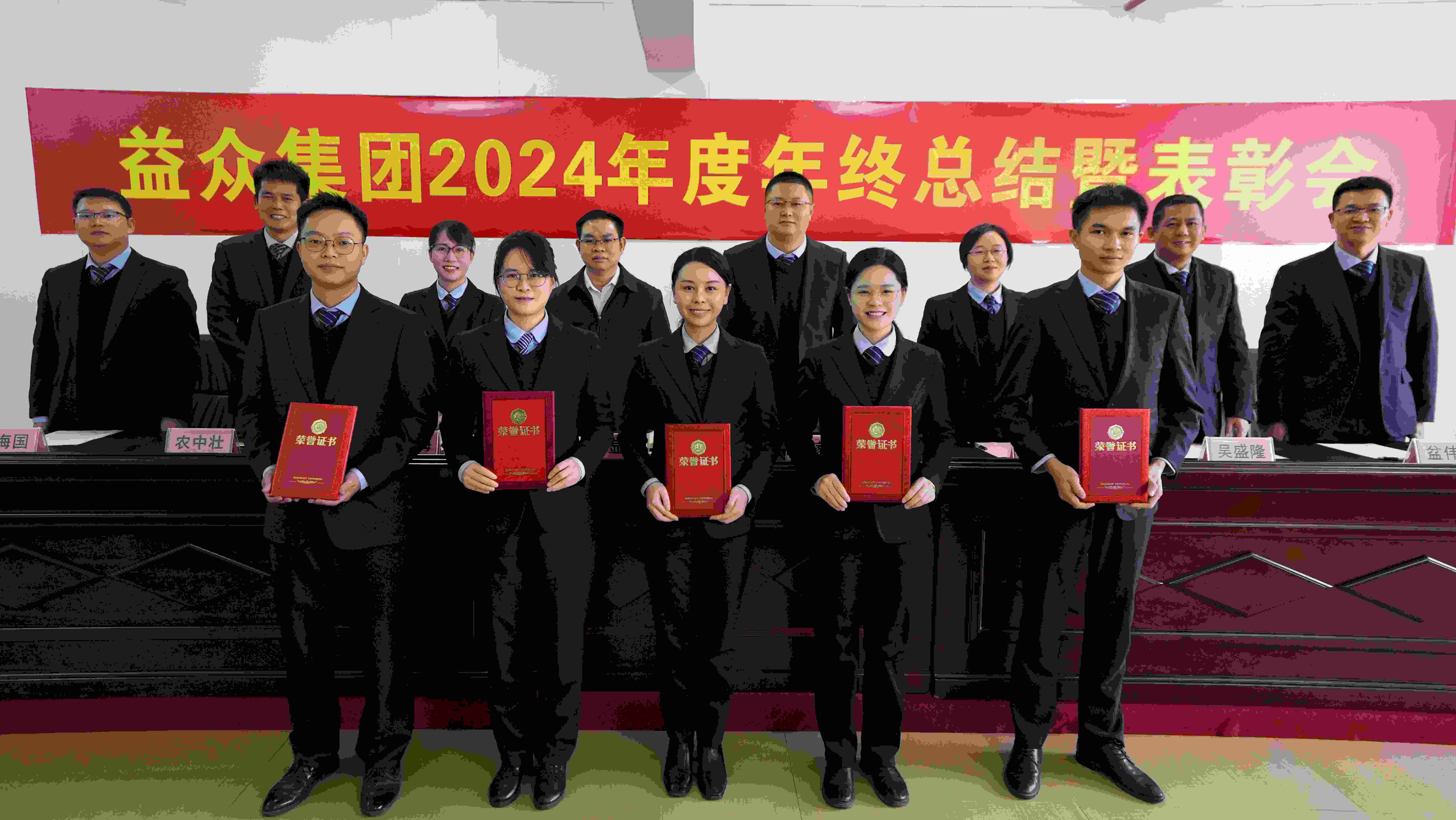 3 處理后_副本 3 處理后_副本