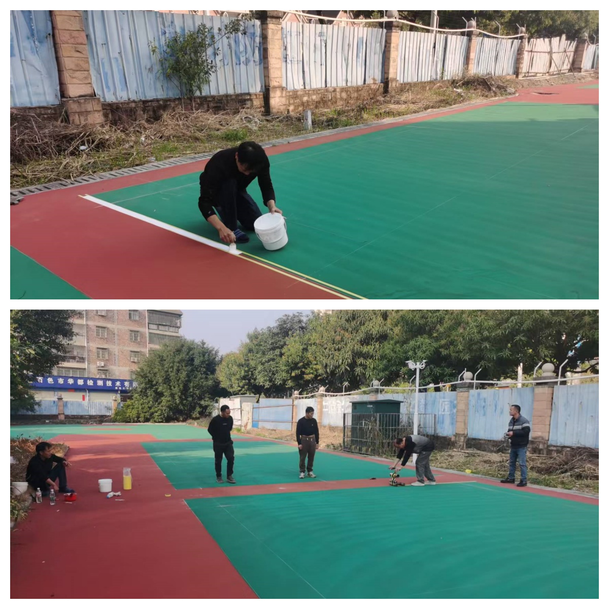 第九中學(xué)項(xiàng)目籃球場(chǎng)劃線施工_ 拼圖 第九中學(xué)項(xiàng)目籃球場(chǎng)劃線施工_ 拼圖