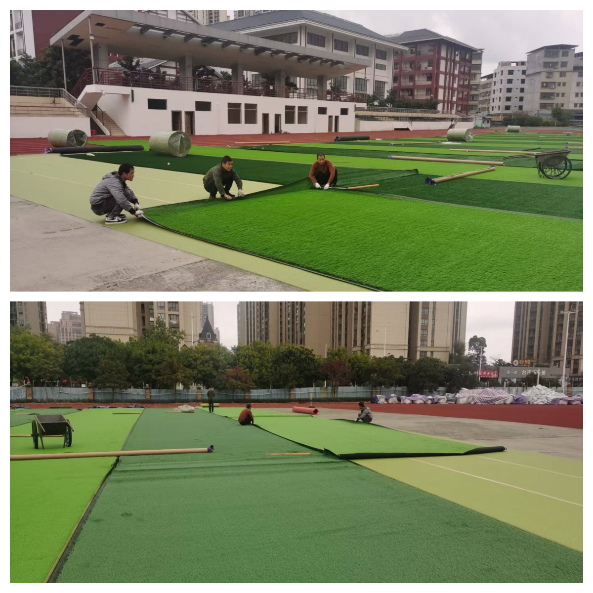 第九中學(xué)項(xiàng)目足球場(chǎng)人工草皮施工 _拼圖 第九中學(xué)項(xiàng)目足球場(chǎng)人工草皮施工 _拼圖