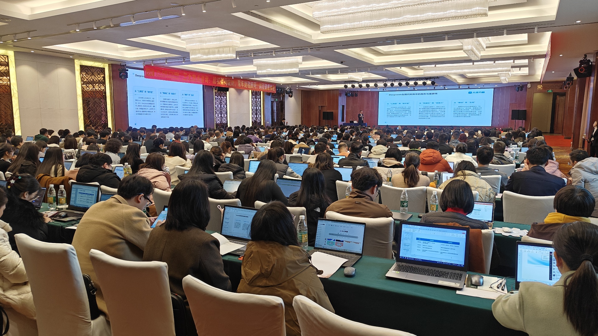 微信圖片_20250224163423_副本 微信圖片_20250224163423_副本