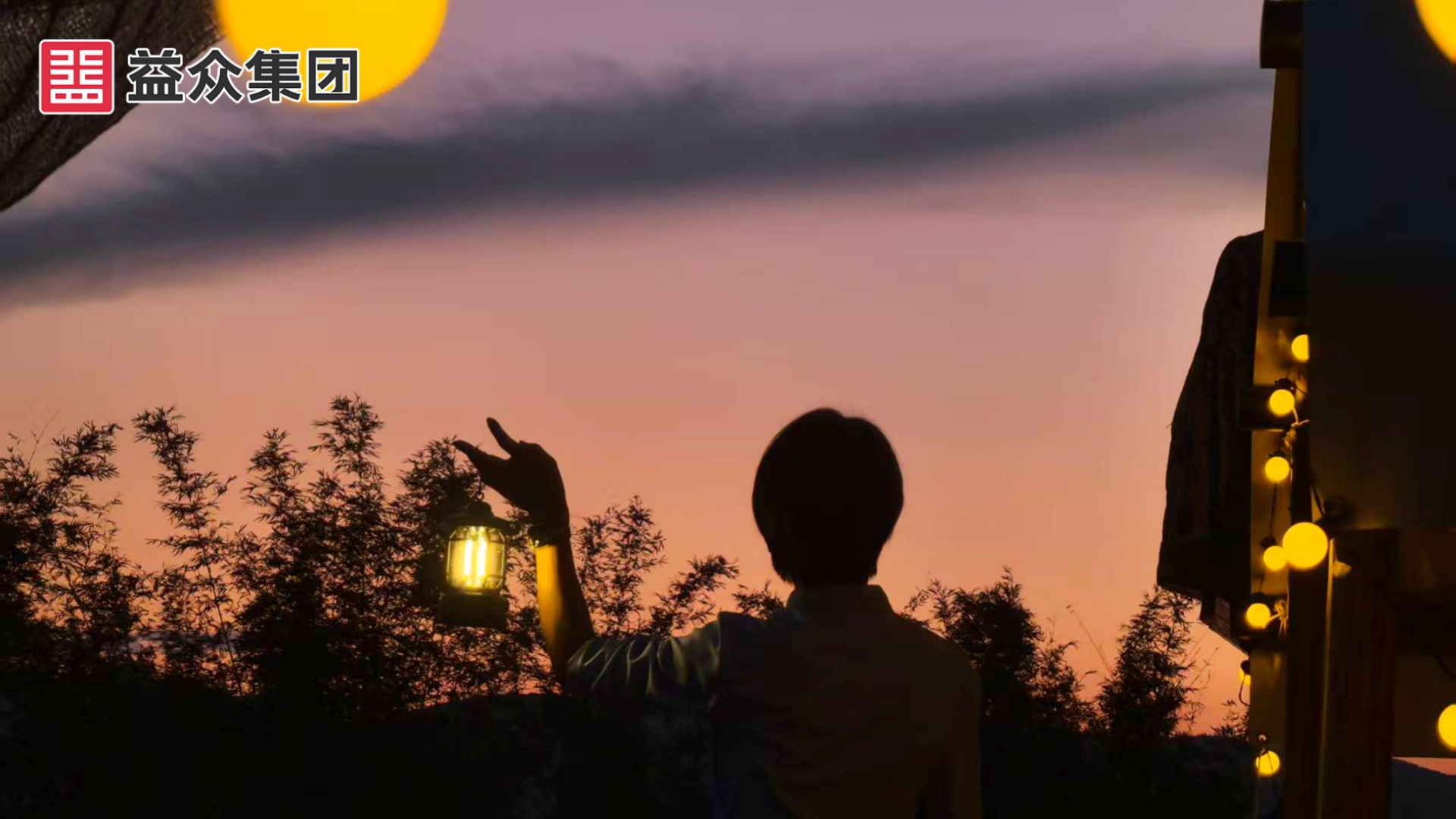 濕地公園部分景觀1 濕地公園部分景觀1