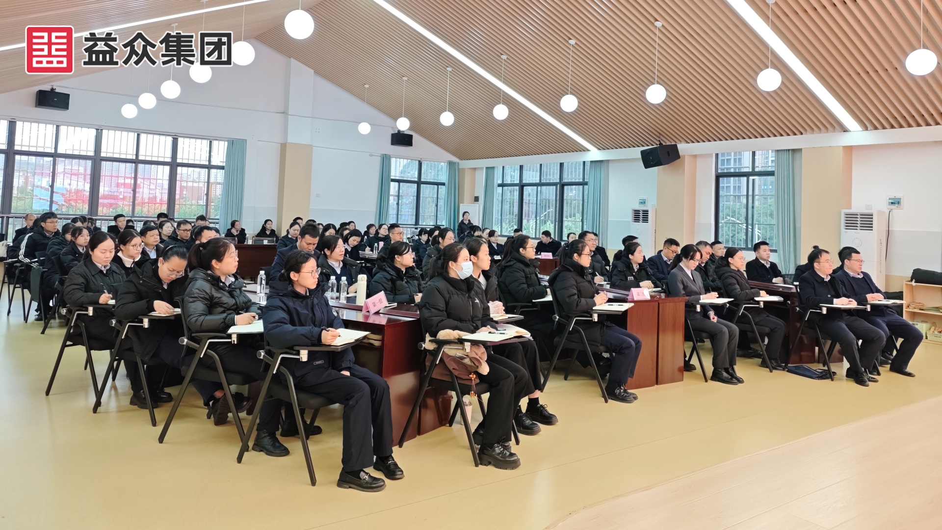 培訓(xùn)中 培訓(xùn)中