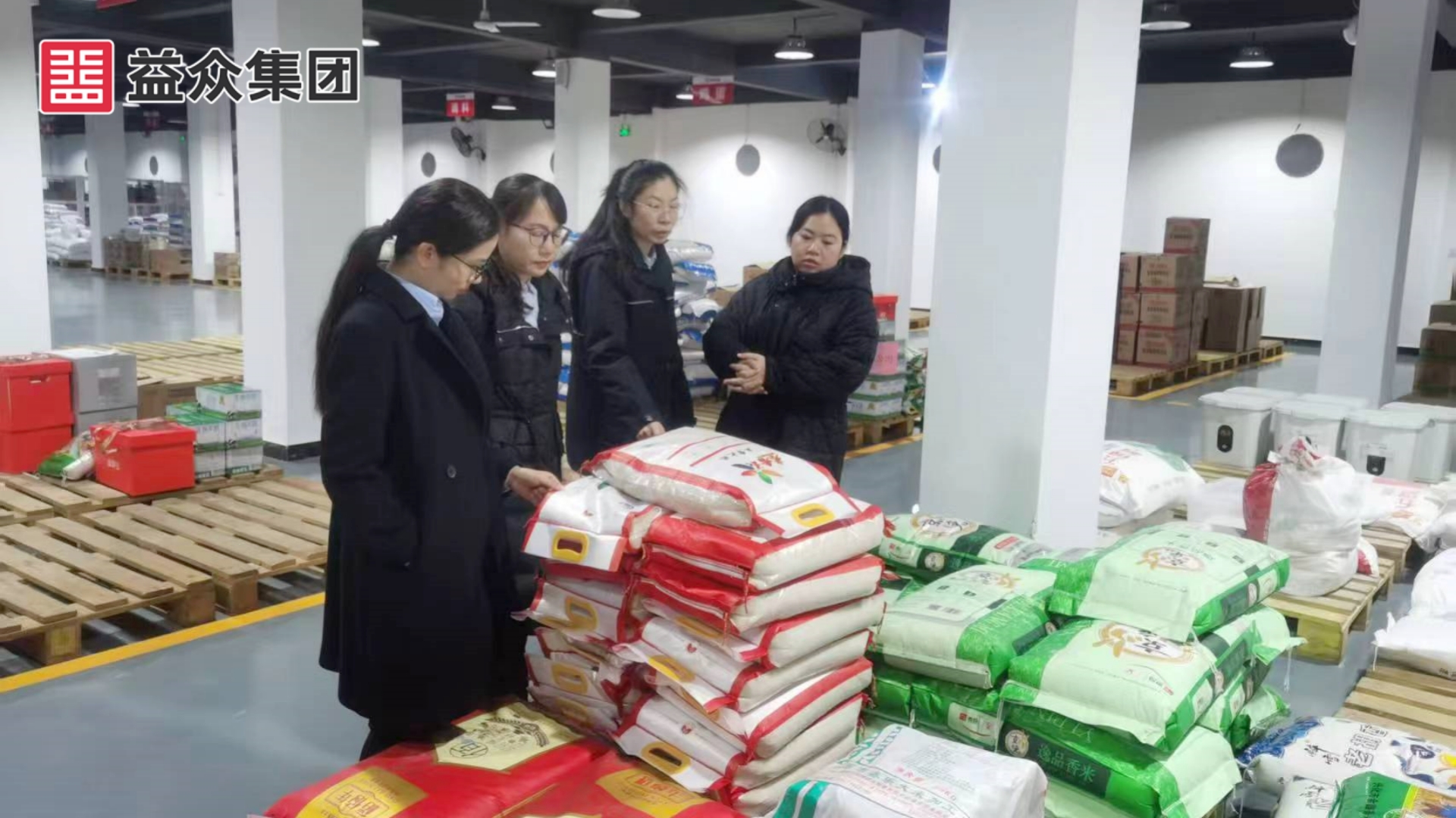 第3組-2百色市潤益商貿(mào)有限公司_副本 第3組-2百色市潤益商貿(mào)有限公司_副本