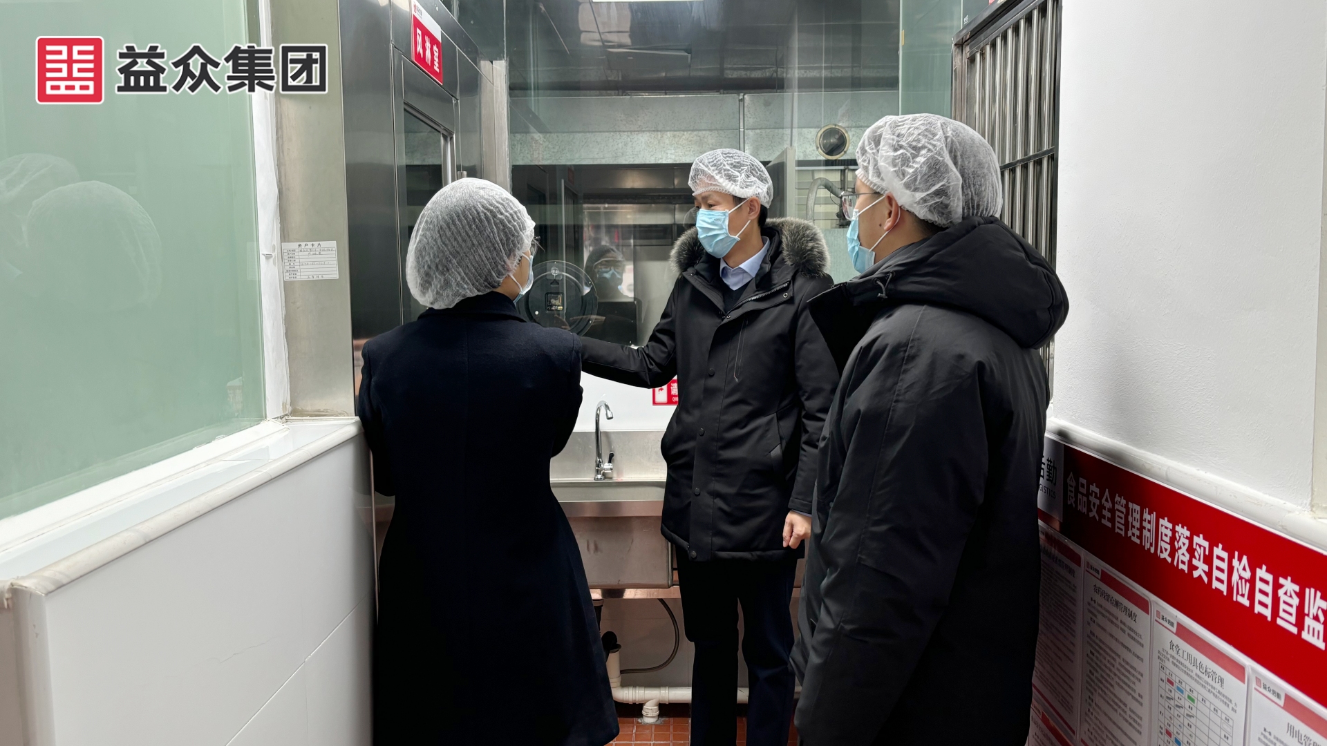 第8組-2實驗小學(xué)校區(qū)食堂_副本 第8組-2實驗小學(xué)校區(qū)食堂_副本