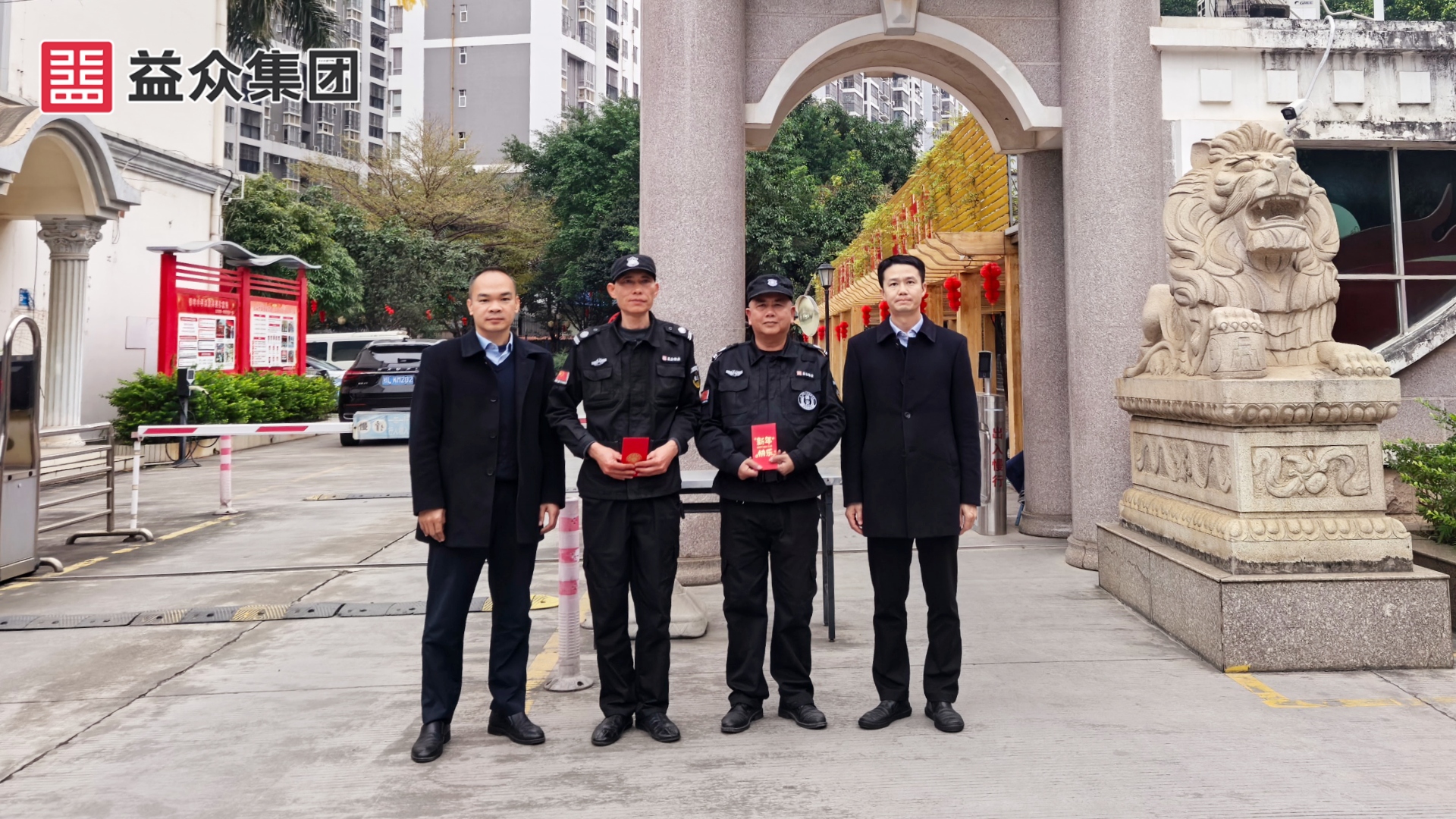 右江區(qū)財政局_韋、黃